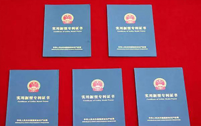 維權聯盟守護正義 l 車機導航外觀專利侵權案宣告無效